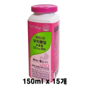 한국야쿠르트 헬리코박터 윌 저지방 150ml x 15개 /아이스발송