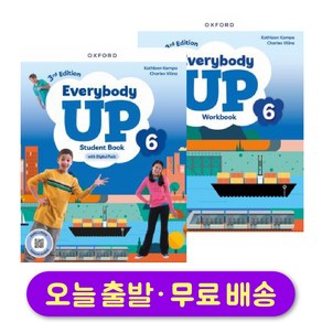 에브리바디업 레벨 6 스튜던트북+워크북 세트 (최신개정판) Eveybody Up 3d Edition [Student Book+ Wokbook]