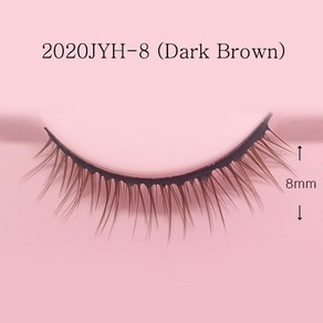 돌모아 구체관절인형 메이크업 인형전용 속눈썹 - 2020JYH-8 (Dark Brown)