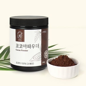 두손애약초 코코아파우더, 2개, 240g