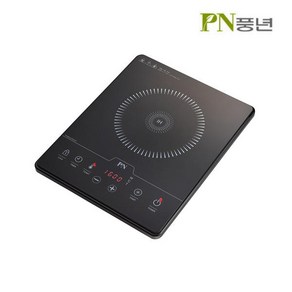 PN풍년 뉴스마트 인덕션 쿠커 1구인덕션 PSNKA-2000