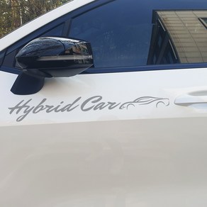 하이브로드 자동차 레터링양방향 2개 HYBRID CAR 차량용스티커 자동차스티커 레터링 데칼스티커