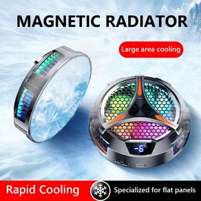 온도 디스플레이가 있는 마그네틱 휴대폰 냉각기 선풍기 iPad 냉각 선풍기 RGB 조명 틱톡 라이브 스트리밍 및 모바일 게임용 18W, [01] 옵션1, 1개