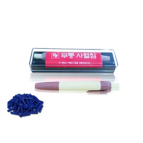 [무통 사혈기] 동이 PVC 채혈기 손따는기구, 1개