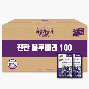 15브릭스 블루베리즙 식품기술사 김종관s 캘리포니아산 블루베리 100% 포장 60포