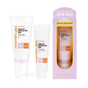 차앤박 톤업 프로텍션 선 50ml + 31ml 세트, 1개