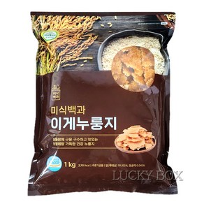 국내산 미식백과 이게누룽지, 1개, 1kg