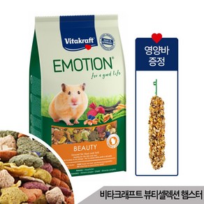 비타크래프트 이모션 뷰티셀렉션 햄스터사료 600g, 1개