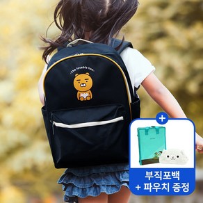 카카오프렌즈 베이직 백팩