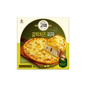 고메 갈릭치즈피자, 3개, 325g