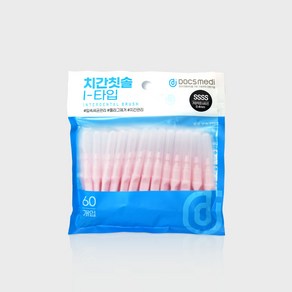 닥스메디 치간칫솔 60개 맞춤별 세트 ssss sss ss s m 0.4mm 0.7mm 0.8mm 1mm 1.2mm, 1세트, 60개입