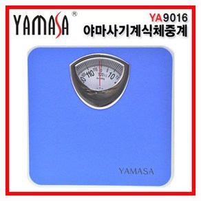 야마사 아날로그 체중계 YA-9016B 아날로그 심플 120kg (흰색 노랑 청색), 화이트
