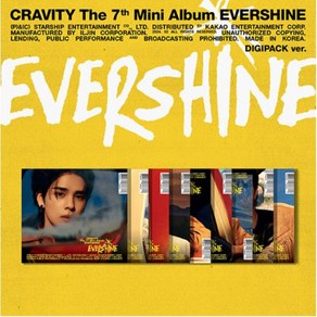 개봉앨범 포토카드 없음/ CRAVITY (크래비티) - The 7th Mini Album EVERSHINE (DIGIPACK ve.) 버전선택, 형준