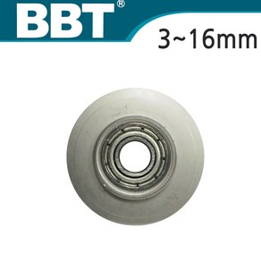 BBT전용 동커터날 동관커터날 3mm~16mm, 1개