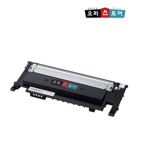 삼성 SL-C433 토너 CLT-K404S 재생토너 오피스토어