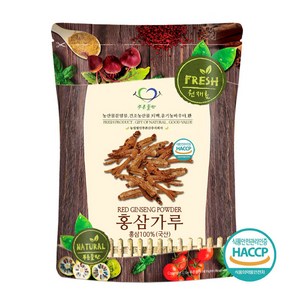 푸른들판 6년근 홍삼 분말 가루 100% HACCP 인증 국산 건삼 뿌리 차 파우더, 100g, 1개