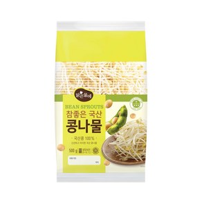 맑은물에 참좋은 무농약 국산 콩나물 500g