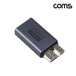 TB796 Coms USB 3.0 to Micro B 젠더 A타입 to 마이크로 B타입 10Gbps