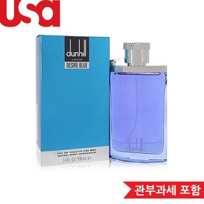 Desie Blue 3.4 oz MEN 알프레드 던힐, 100ml, 1개