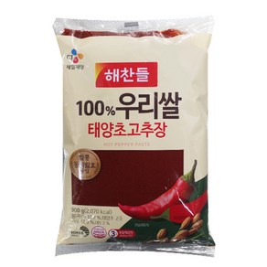 CJ 해찬들 우리쌀 태양초 고추장 900g 리필 식품 > 장/소스 장류, 1개