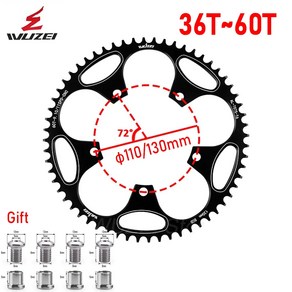 WUZEI 도로 자전거 좁은 넓은 스프로킷 110 BCD 36T 38T 40T 42T 44T 46T 체인휠 130BCD 접이식 크랭크셋 체인링, [02] 130BCD, [05] 44T, 1개