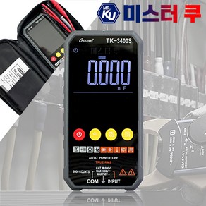 [국산]태광전자 소형디지털테스터기 TK3400S, 1개