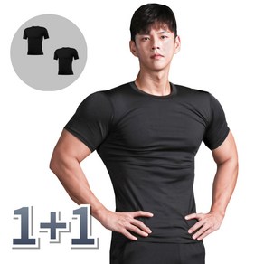 [1+1] SupplyPo 남자 기능성 반팔 언더레이어