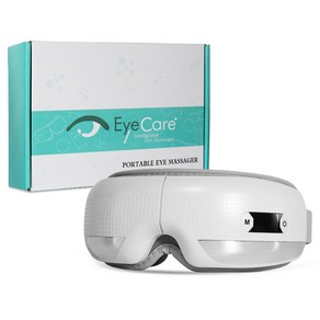 EyeCare 무선 충전식 온열 눈마사지기 온도 조절 가능 압력진동 안마기 눈의 피로 해소 안대