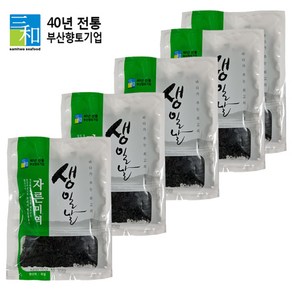 [삼화해조류]자른미역 편리미역 250g 50g X 5개 청정해역 완도산 건미역 진한국물 영양가득 곰피