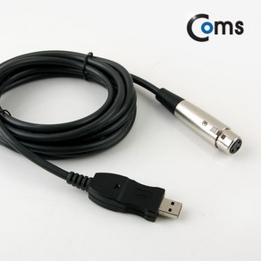 Coms USB to 캐논 XLR 컨버터 케이블 KT804