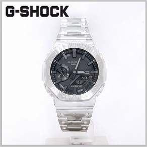 G-SHOCK 지샥 지얄오크 풀메탈 터프솔라 GM-B2100D-1ADR 지코스모 정품