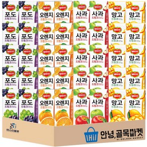 [안녕골목마켓] 델몬트 드링크 4종 오렌지 10개 포도 10개 사과 10개 망고 10개 총40개, 0.19l