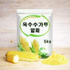 베스트콘 옥수수가루 알파, 5kg, 1개