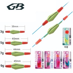 [GB 지비코리아] 볼락 아징 라이트 캐스팅 싱커 캐스팅볼 컬러 야광 GA-44 GA-45, 1개