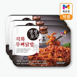 목우촌 생생포차 직화무뼈닭발 160gX3개, 3개, 160g