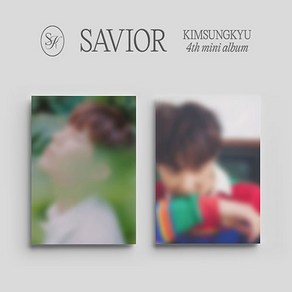 김성규 - SAVIOR 미니 4집 앨범 2종 세트, 2CD