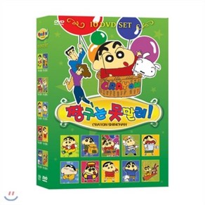 [DVD] 짱구는 못말려 8종 세트 (クレヨンしんちゃん : Cayon Shin-chan 8 DVD SET)