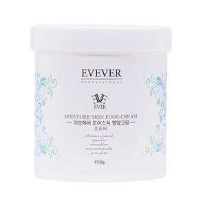 이브에버 모이스춰 조조바 영양크림 450g + 마스크팩, 1개