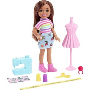 Babie Chelsea Can Be Doll & Playset 갈색 머리 패션 디자이너 작은 인형 탈착식 의상 및 8개의 커리어 액세서리 포함, 1개