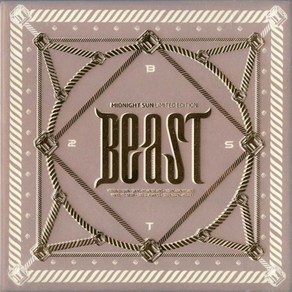 비스트(Beast) - Midnight Sun(5th Mini Album 한정판)