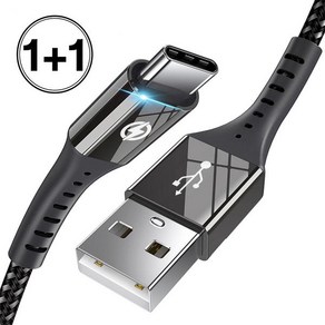 [ES]1+1 USB 고급형 고속충전 갤럭시 C타입케이블 신형, 0.5m+2.4m, 2개