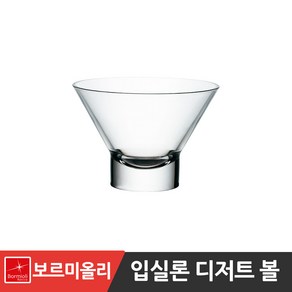 보르미올리 맥주잔 소주잔 찻잔 디저트볼 유리컵, 1개