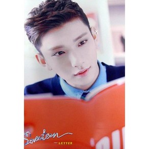 (브로마이드1종+지관통) 세븐틴 (SEVENTEEN) - First Love & Letter 조슈아 포스터