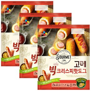 1+1+1 총3개 CJ 비비고 고메 치즈 크리스피 포테이토 빅 핫도그, 3개, 520g