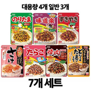 일본 후리가케 모음 7종세트 대용량 마루미야 명란 타라코 미도락 맛도락 스키야키 사케 연어 야키니쿠 토리타마고 노리타마 김계란맛 소고기맛 닭고기맛 후리카케, 1세트