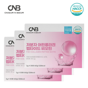 CNB 프리미엄 초저분자 어린콜라겐 펩타이드 비오틴 스틱, 3박스, 60g