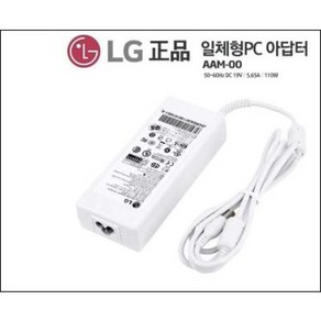 LG 19.5V 5.65A LG모니터EAY62533304-AAM-00 국산어댑터