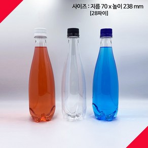 [보틀스] 500페트병 500미리 500ml 500cc 와인 A형 페트병 내압병 플라스틱병 공병 PET병 빈페트병 페트공병 국산, 115개, 검정 캡