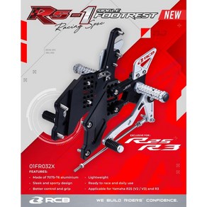 RCB 레이싱보이 페달 백스텝 야마하 R25 YAMAHA R25 R3 FOOTREST