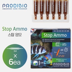 프로디바이오 스탑 암모(Stop Ammo) 암모니아 차단제 (6개입), 6ml, 1개